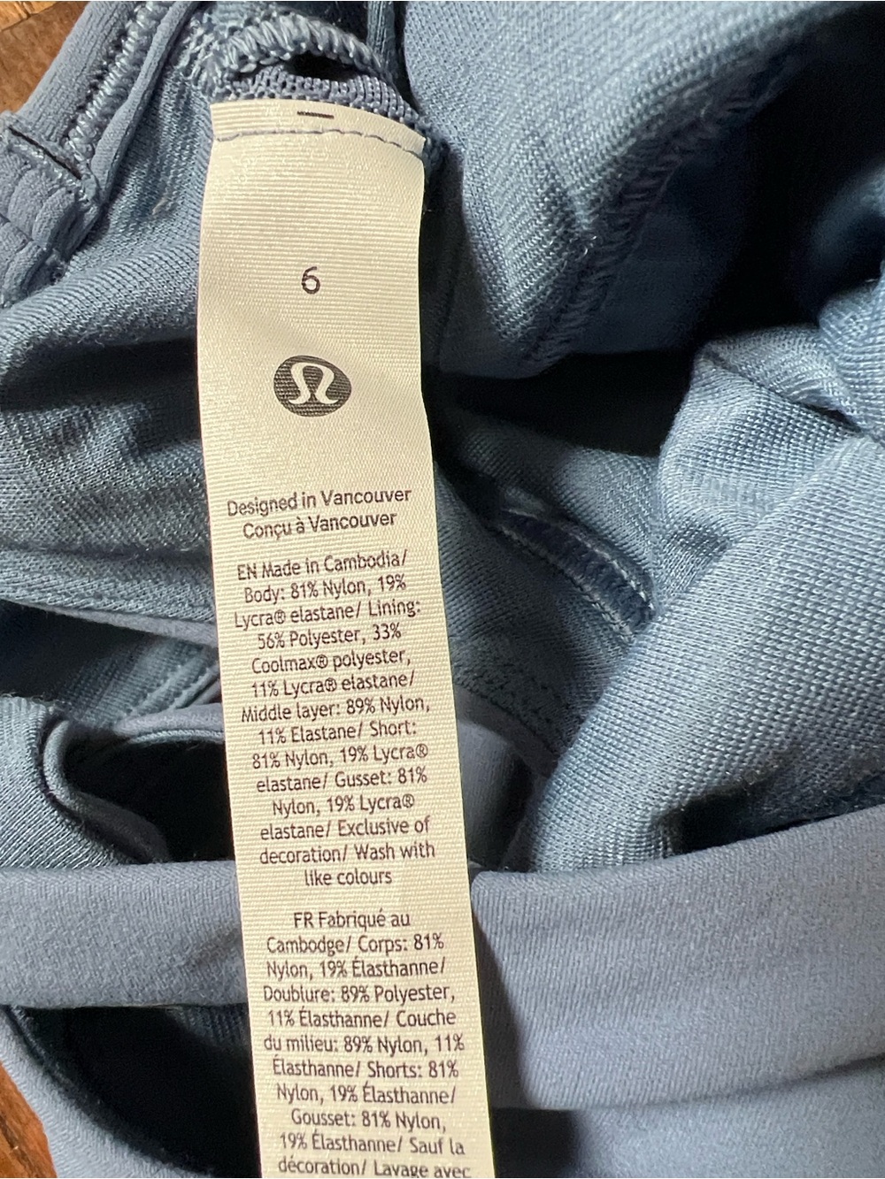 Lululemon Washed Denim Blue Align Dress Athletic Dress Size 6 NWT - Picture 7 of 9